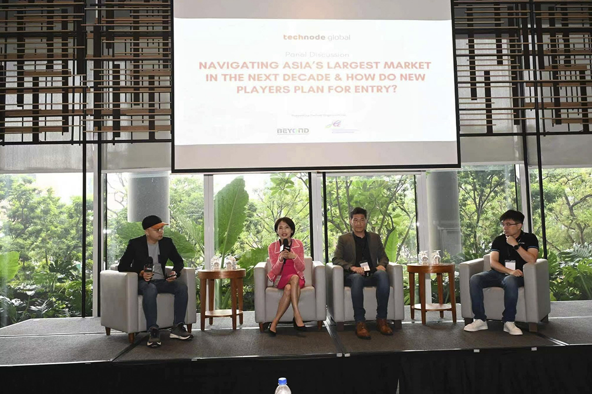 technode-global-hosts-forums-in-singapore-and-seoul,-focusing-on-china-market-access-and-the-greater-bay-area