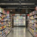 united-states-future-of-grocery-analysis-report-2023:-private-label-products-emerge-as-a-driver-of-in-store-traffic,-online-sales,-and-retailer-loyalty-–-long-term-forecast-to-2027-&-2032