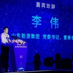 shandong-energy-and-huawei-launch-world’s-first-commercial-large-ai-model-for-energy-sector
