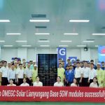 dmegc-solar’s-manufacturing-base-in-lianyungang-commences-operation,-producing-the-first-5gw-high-efficiency-solar-module