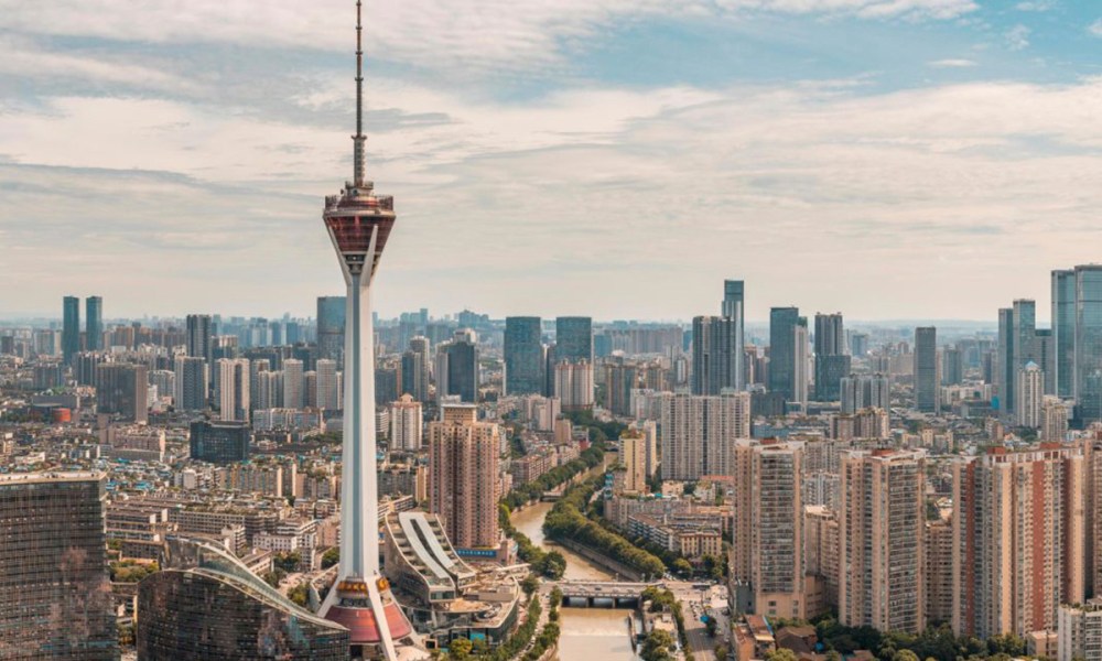 2023-chengdu-global-industry-investment-promotion-conference-successfully-held