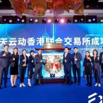 flowing-cloud-announces-2023-interim-report-with-266%-yoy-revenue-growth-and-41.4%-yoy-net-profit-growth