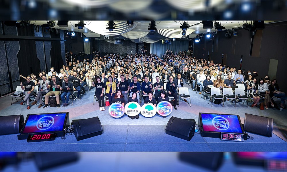 cathay-financial-holdings-announces-its-digital-users-surpass-8.6-million,-making-customers-the-biggest-winners-of-digital-transformation