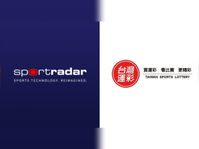 sportradar-selected-to-power-taiwan’s-sports-lottery-with-customised-omnichannel-sportsbook-and-player-management-solution