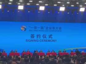 bri-extends-an-invitation-to-entrepreneurs-from-all-countries:-global-times-editorial