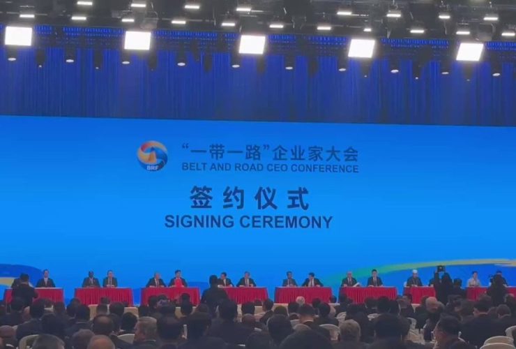 bri-extends-an-invitation-to-entrepreneurs-from-all-countries:-global-times-editorial
