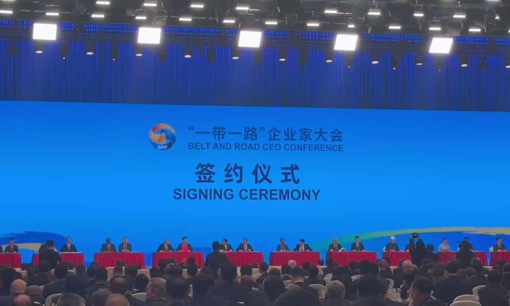 bri-extends-an-invitation-to-entrepreneurs-from-all-countries:-global-times-editorial