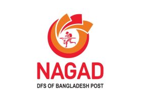 nagad-digital-bank-gets-bb-approval