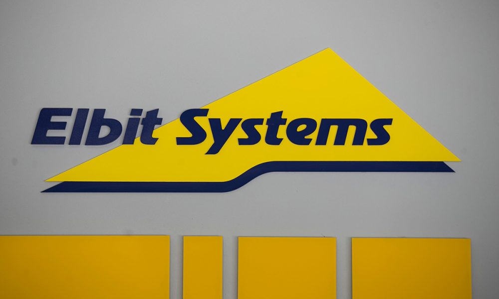 elbit-systems-schedules-third-quarter-2023-results-release-for-november-28,-2023