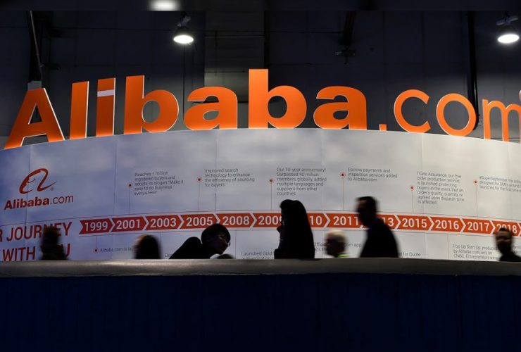 alibaba-international-announces-pilot-launch-of-comprehensive-ai-suite-“aidge”-to-streamline-global-commerce-operations
