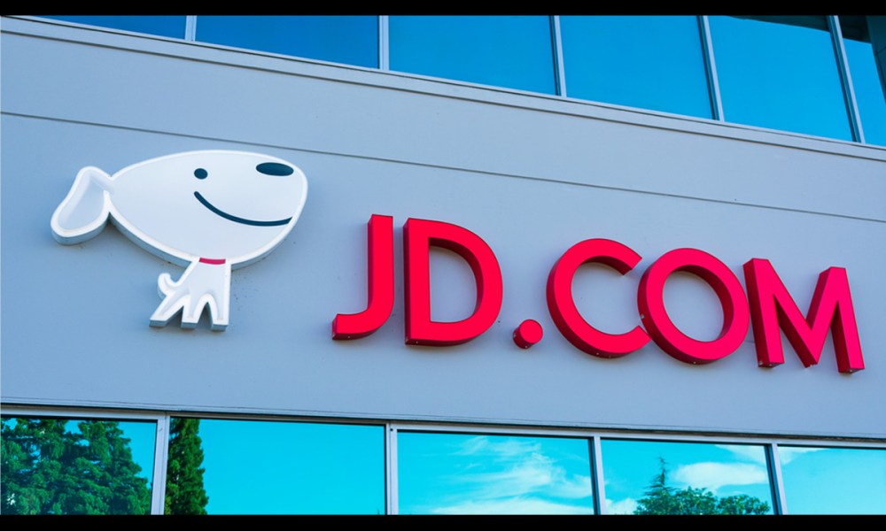 jd.com-enhances-authenticity-verification-services-for-imported-merchandise