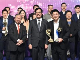 innovative-inventions-and-applications-recognised-with-hong-kong-ict-awards-2023
