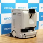 strategic-partnership!-syrius-technology-collaborates-with-softbank-robotics-and-iris-ohyama-to-launch-new-commercial-cleaning-robot