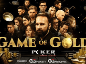 ggpoker’s-game-of-gold-earns-plaudits-with-ground-breaking-reality-tv