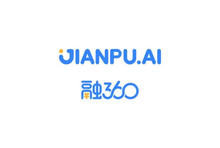 jianpu-technology-inc.-reports-third-quarter-2023-unaudited-financial-results