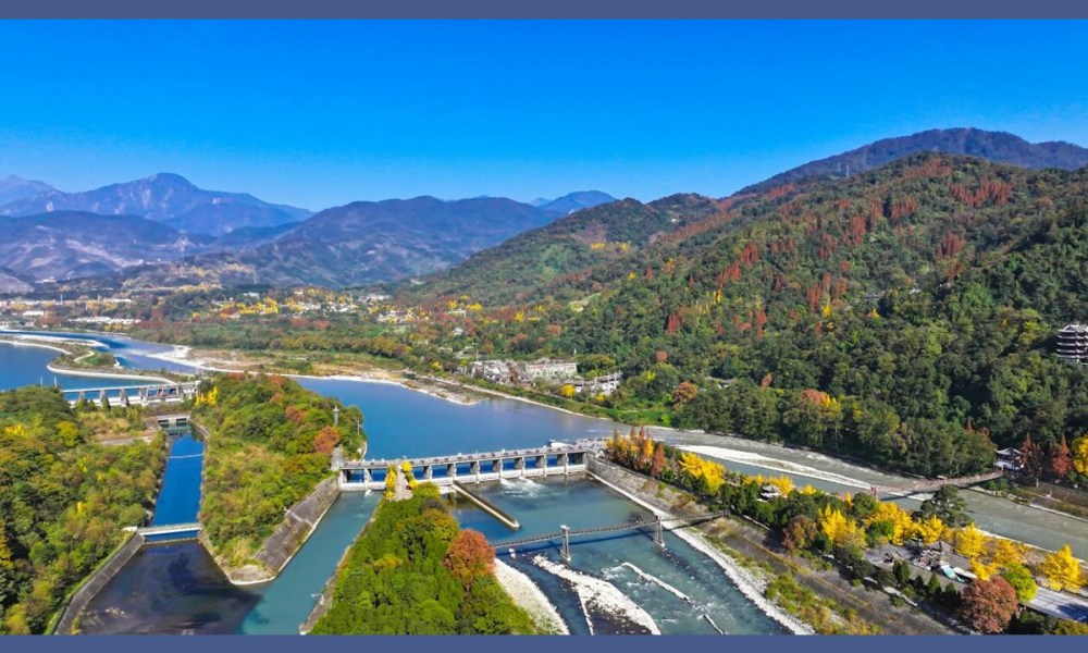 dujiangyan:-changes-and-constants-in-2279