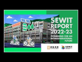 nan-fung-group-launches-first-sewit-report