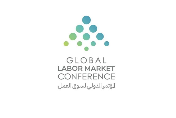 ksa-welcomes-ilo,-world-bank,-other-partners-to-global-labor-market-conference