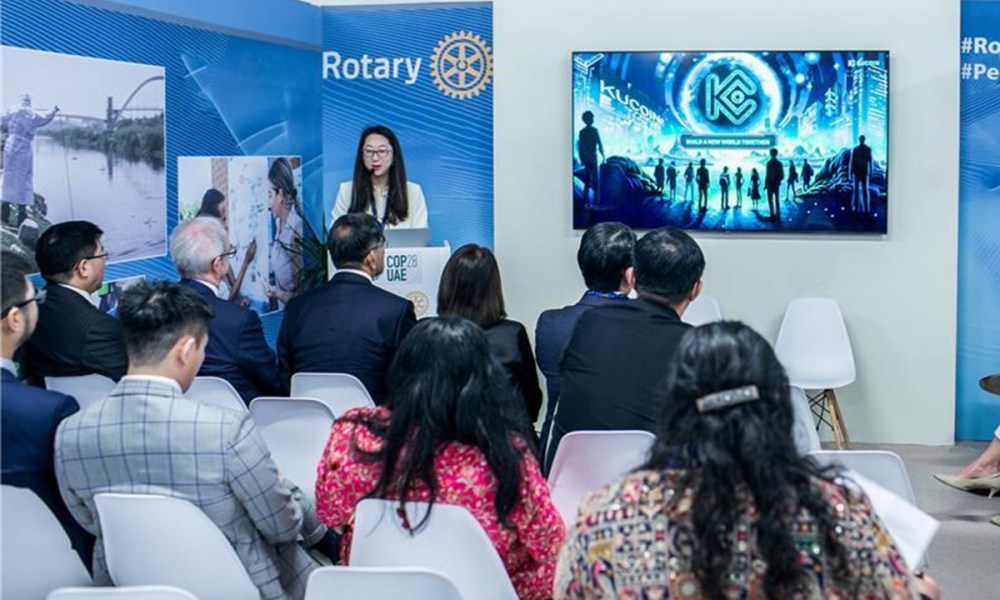 kucoin-delivers-keynote-speech-at-green-sustainable-finance-forum-in-cop28-blue-zone