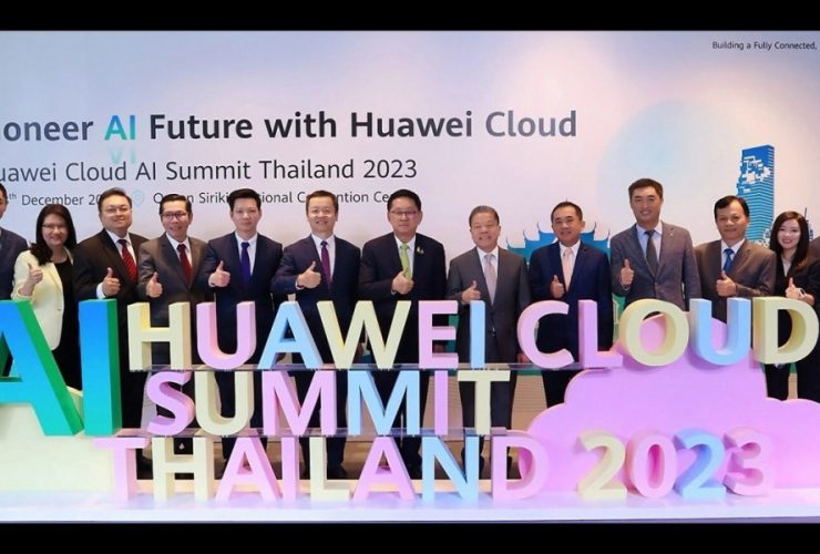 huawei-and-mdes-signed-mou-to-establish-thailand-as-a-regional-ai-hub