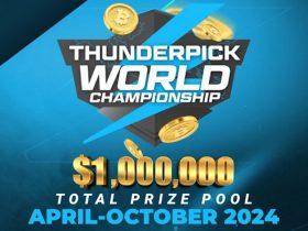 wow-–-thunderpick,-the-leading-online-crypto-betting-platform,-just-announced-their-thunderpick-world-championship-2024-–-a-professional-cs2-tournament-with-a-one-million-dollar-(usd)-prize!