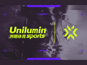 riot-games-announces-valorant-esports-emea-partnership-with-unilumin