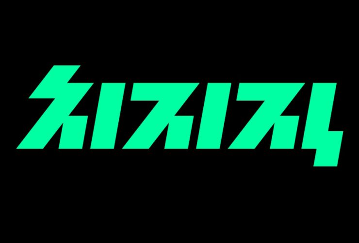 it-hasn’t-been-officially-released-yet…-cizizik,-got-africa