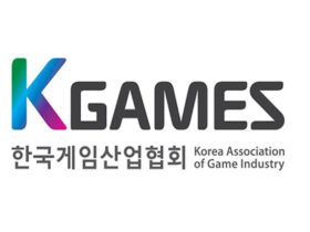 korea-association-of-game-industry-publishes-k-games-game-guide-for-copyright-protection-and-misconduct-prevention