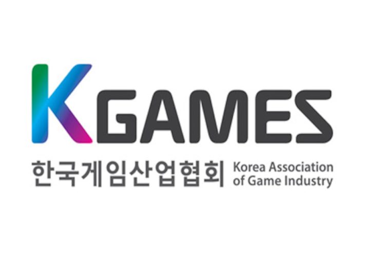 korea-association-of-game-industry-publishes-k-games-game-guide-for-copyright-protection-and-misconduct-prevention