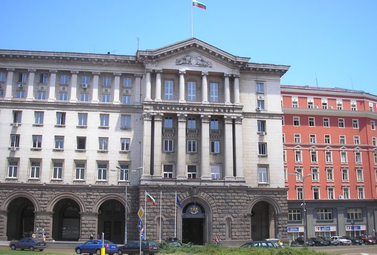 bulgarian-national-revenue-agency,-the-state-agency-for-national-security-and-the-gambling-operators-join-forces-against-money-laundering-and-terrorist-financing