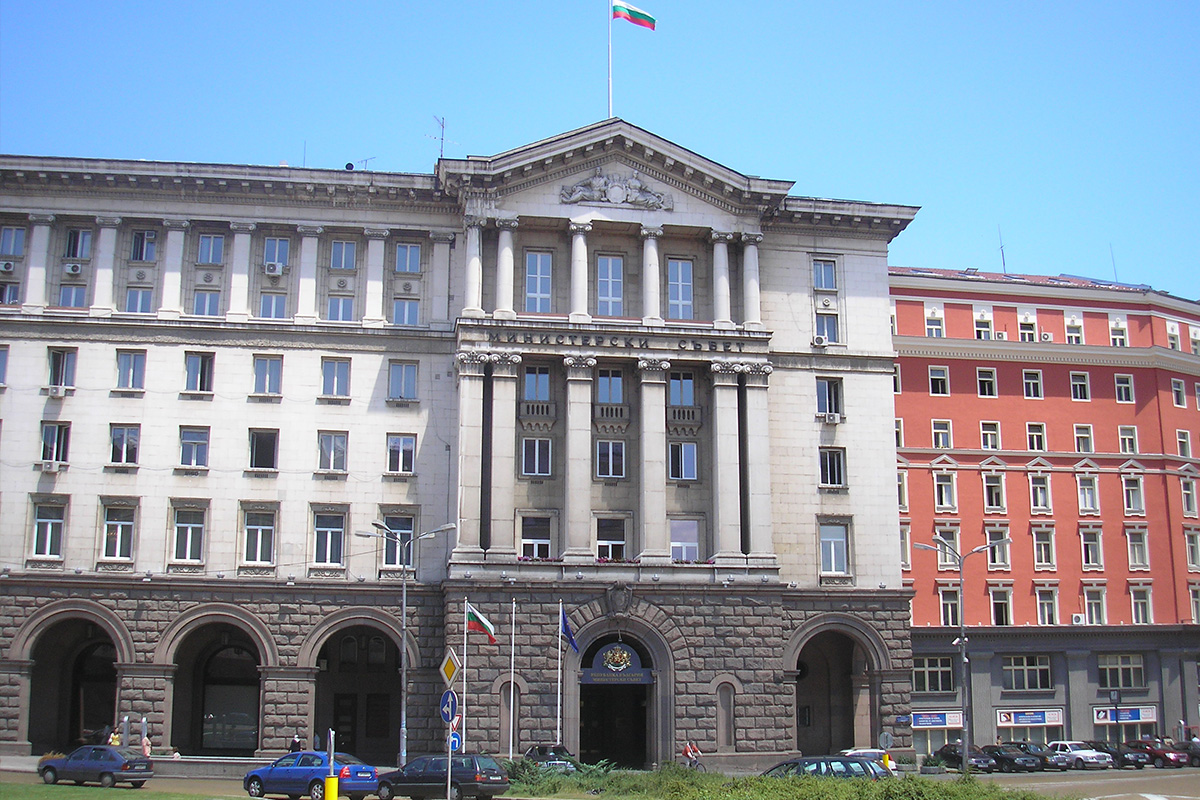 bulgarian-national-revenue-agency,-the-state-agency-for-national-security-and-the-gambling-operators-join-forces-against-money-laundering-and-terrorist-financing