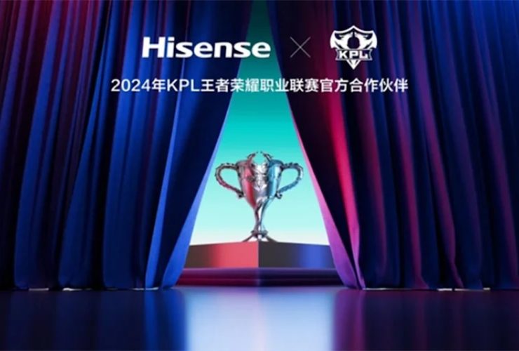 hisense-group-sponsors-china’s-king-pro-league