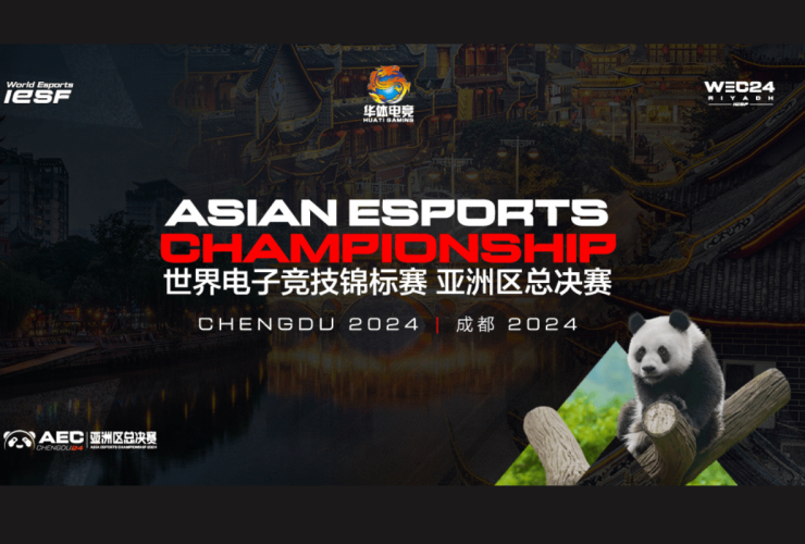 asian-regional-qualifiers-host-announced
