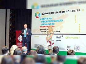 amusnet-participates-as-golden-sponsor-in-bulgarian-diversity-charter’s-annual-meeting