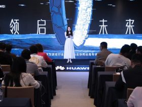 huawei-game-salon-2024:-huawei-appgallery-bridges-the-gap-between-east-and-west,-helps-partners-go-global