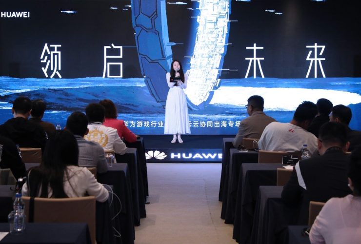 huawei-game-salon-2024:-huawei-appgallery-bridges-the-gap-between-east-and-west,-helps-partners-go-global
