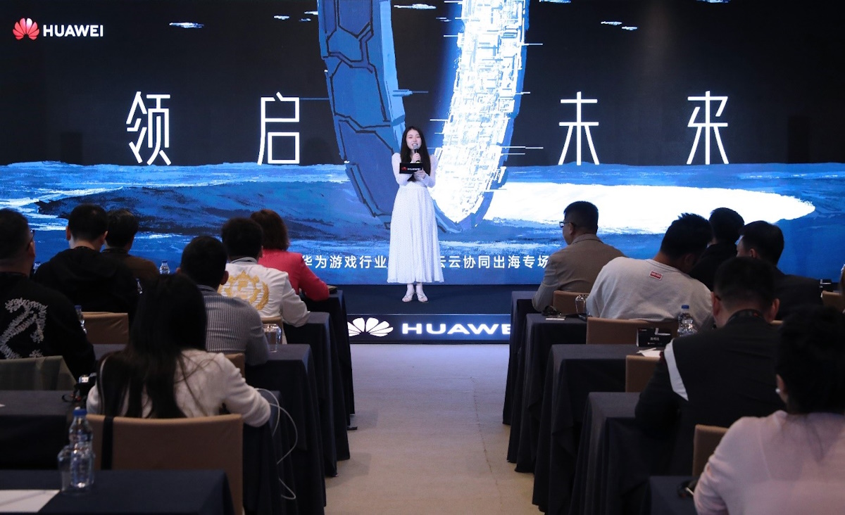 huawei-game-salon-2024:-huawei-appgallery-bridges-the-gap-between-east-and-west,-helps-partners-go-global