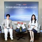 dreamsmart-joins-hands-with-vspo-to-explore-the-unbounded-integration-of-intelligent-travel-and-e-sports
