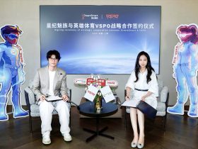 dreamsmart-joins-hands-with-vspo-to-explore-the-unbounded-integration-of-intelligent-travel-and-e-sports