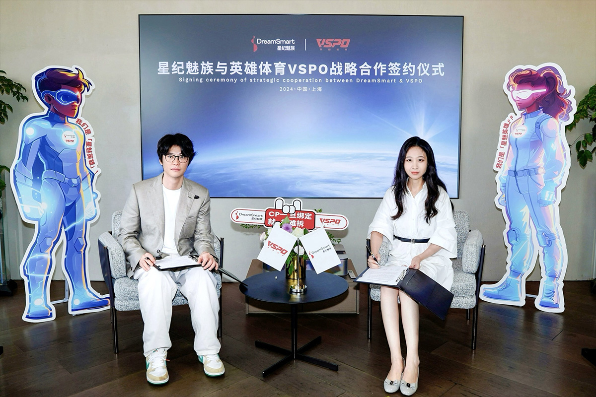 dreamsmart-joins-hands-with-vspo-to-explore-the-unbounded-integration-of-intelligent-travel-and-e-sports