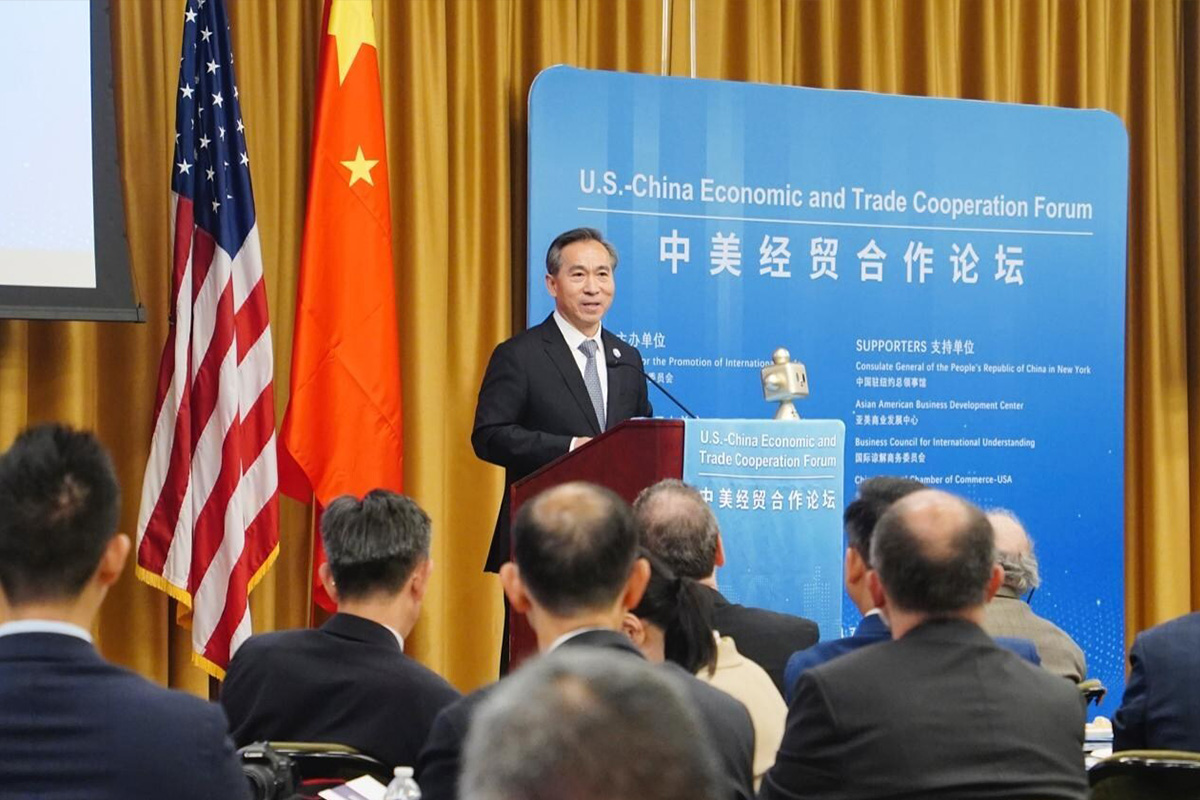 U S China Economic and Trade Cooperation Forum Held to Explore More Opportunities for Business Coope