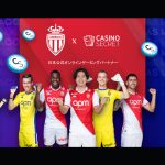 casinosecret-proudly-renews-partnership-with-as-monaco-for-two-more-years