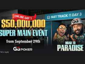 advance-directly-to-wsop-paradise-$50m-super-main-event-day-3-via-ggpoker’s-online-day-1-events