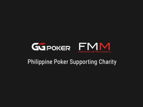 ggpoker.ph-donates-₱1,000,000-to-feeding-metro-manila-to-counter-typhoon-carina’s-impact
