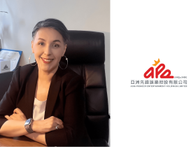 asia-pioneer-entertainment-holdings-limited-appointed-maria-garcia-to-its-board-of-directors