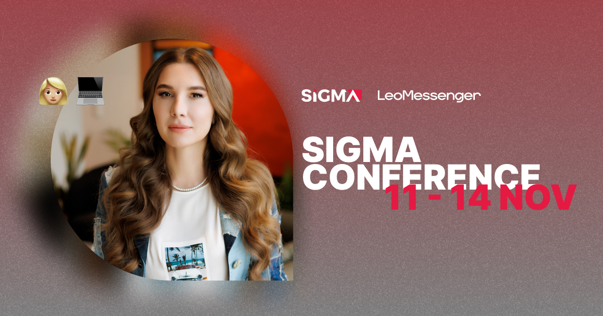 ceo-alona-shevtsova:-leo-messenger-team-at-sigma-europe-conference-2024