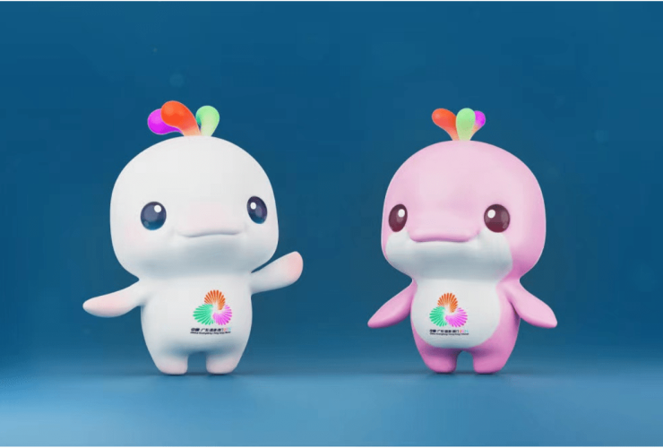 mascots-xiyangyang-and-lerongrong-ready-for-china’s-15th-national-games