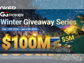 ggpoker-announces-$100m-guaranteed-winter-giveaway-series