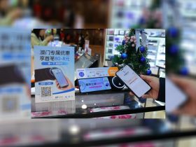 sands-china-launches-alipay-tap!-in-macao