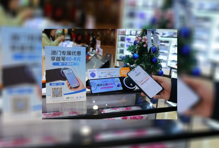 sands-china-launches-alipay-tap!-in-macao